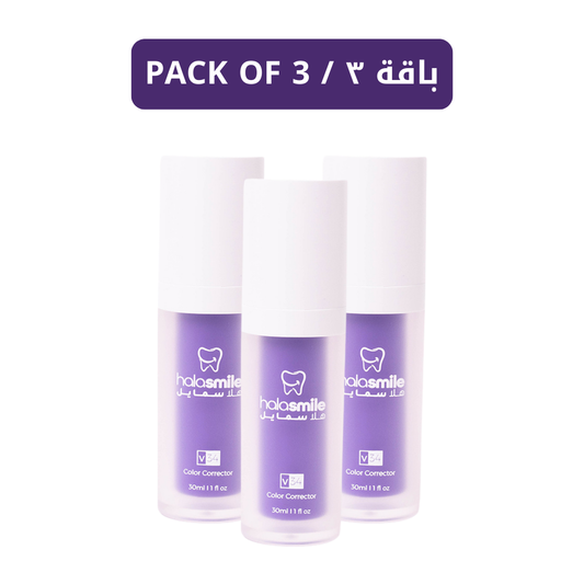 Pack of 3 - V34 Color Correcting Serum